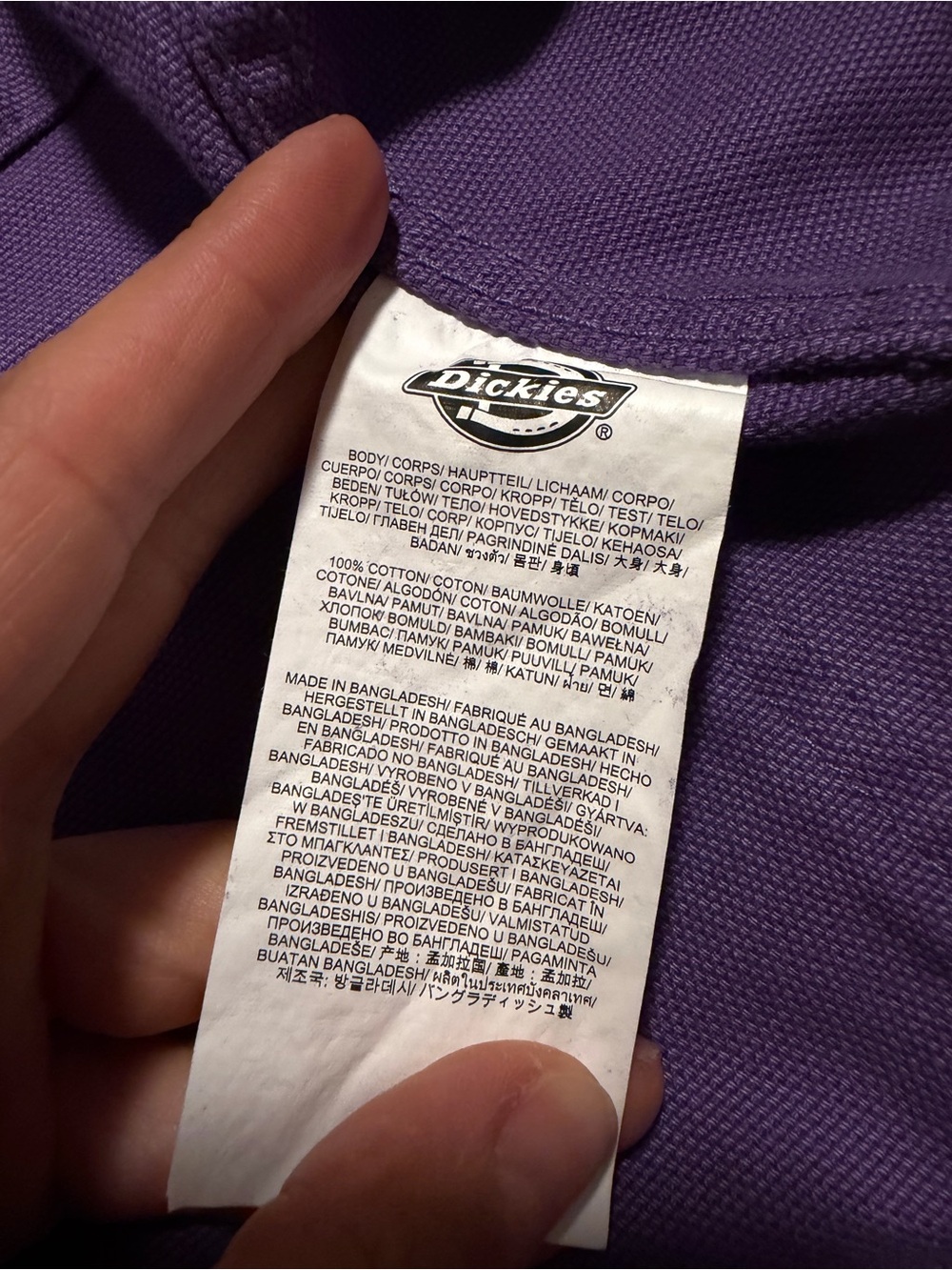 Dickies Chore-Style Jacket with Black Corduroy Collar - Picture 6 of 6